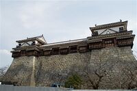 Matsuyama44.jpg