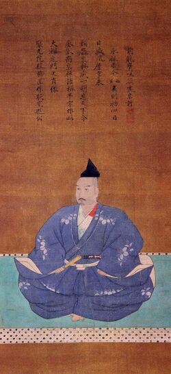Miyoshi nagayoshi.jpg