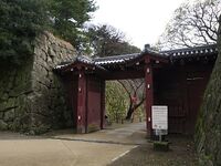 Wakayama28.jpg
