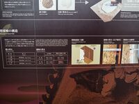 Himeji862.jpg
