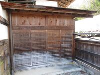 IzukiJin'ya (9).JPG