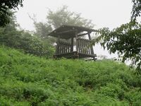 Arayama01.JPG