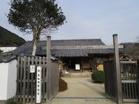 IwakunijoukamachiMekataBukeyashiki (8).JPG