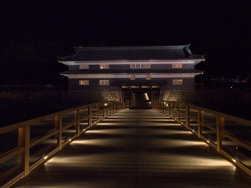 File:Kanazawa102.jpg
