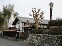 Matsudaira-bukeyashiki01.JPG