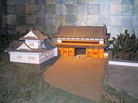 Sendai1.jpg