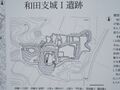 Thumbnail for version as of 23:32, 9 July 2022
