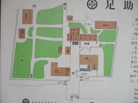 AsukeJinya (7).jpg