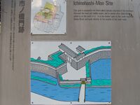 Himeji225.jpg