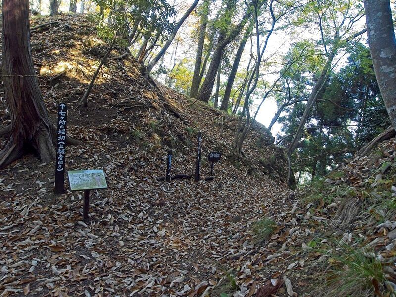 File:Kamaha3.jpg