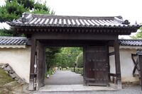 Nijo47.jpg