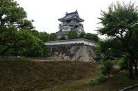 Oyama9.jpg
