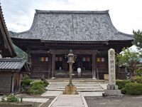 Tagamiyama2.jpg