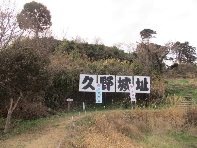 File:TohtoumiKunojou (1).jpg