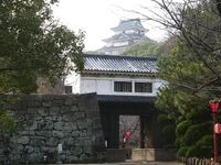 Wakayama37.jpg
