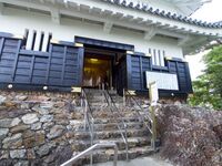 Gifu30.jpg