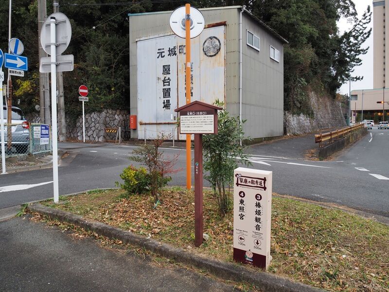 File:Hikuma3.jpg