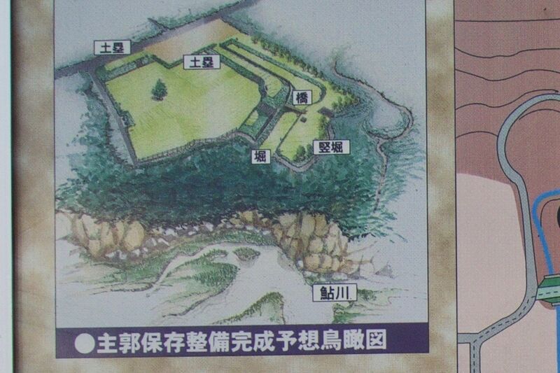 File:Hirai3.jpg