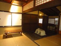 MatsumotojouKinoshitaBukeyashiki (2).JPG