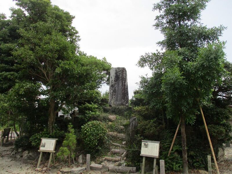 File:Sakazakijou (2).jpg