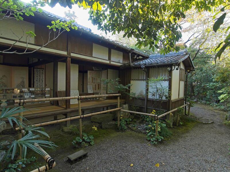 File:Umoreginoyahikone3.jpg