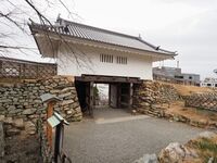 Hamamatsu17.jpg