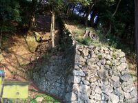 Hikone115.jpg