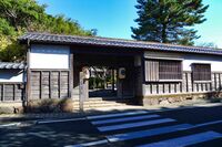 Matsue18.jpg