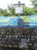 NobutoraTanjouYashiki (4).JPG