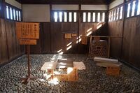 Takajin13.jpg