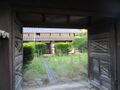 Thumbnail for version as of 19:20, 11 August 2025