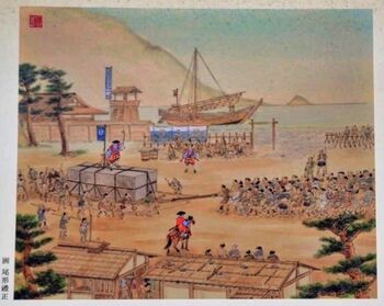 Izu quarries7.jpg