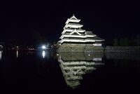 Matsumoto40.jpg