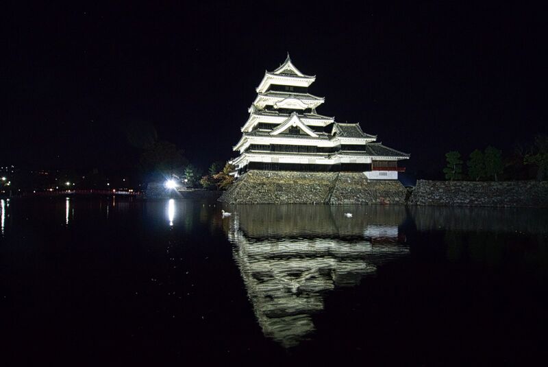 File:Matsumoto40.jpg