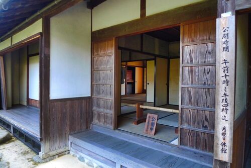Matsusaka35.jpg