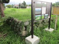 TanakaTadamasaYashiki (22).JPG