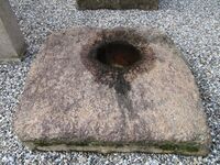 Tsurugajou (2).JPG