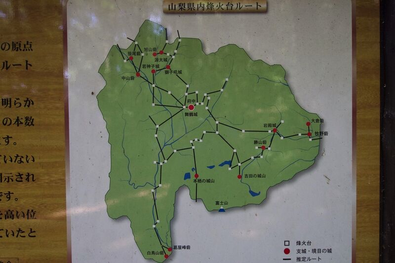 File:Yumurayama3.jpg