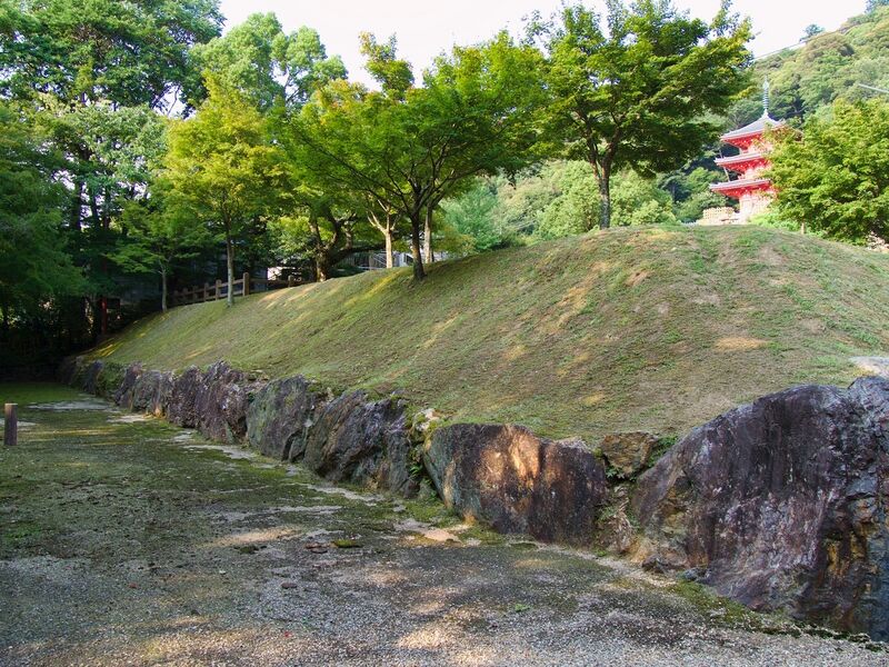 File:Gifu54.jpg