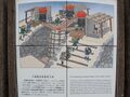 Thumbnail for version as of 21:53, 24 February 2025