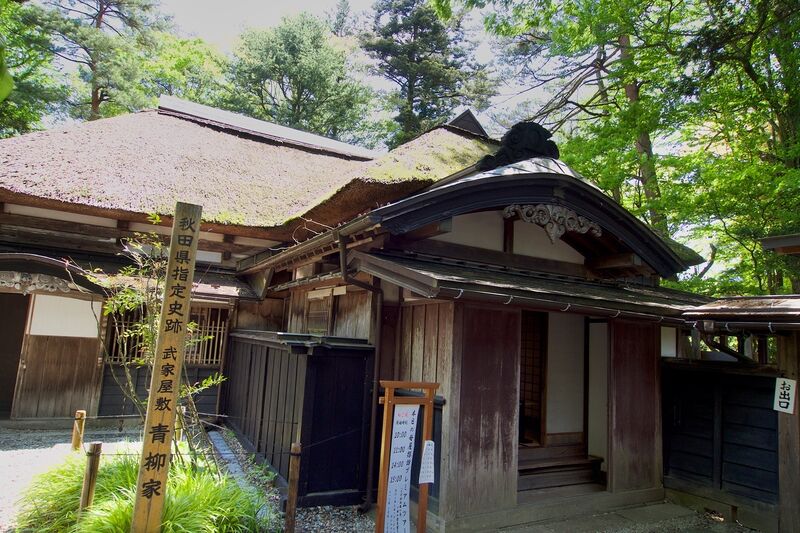 File:Kakunodate aoyagi33.jpg