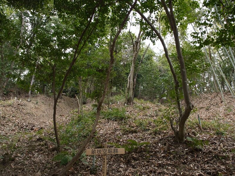 File:Kaseyamakyoto10.jpg