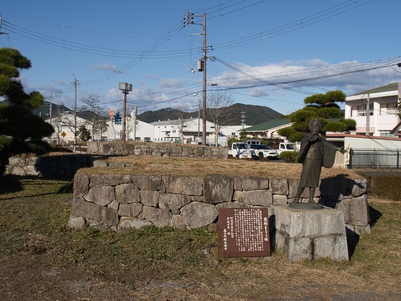 File:Kuroi1.jpg