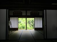 OjimaGotenShoin015.jpg