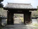 OwariOgawajou02.2.JPG