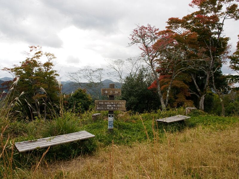 File:Yakamitanba30.jpg