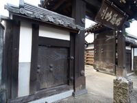 FukuchiyamaGates11.jpg