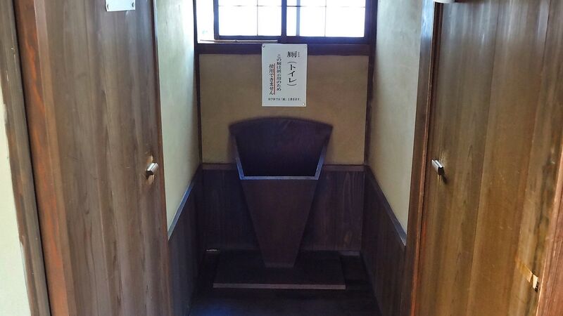 File:Murakami47.jpg