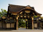 Karamon gate