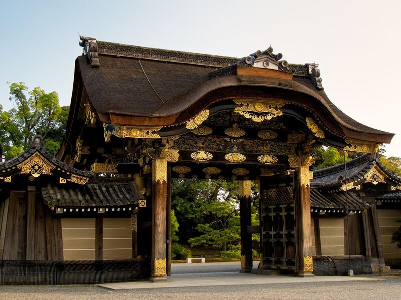 File:Nijo3.jpg